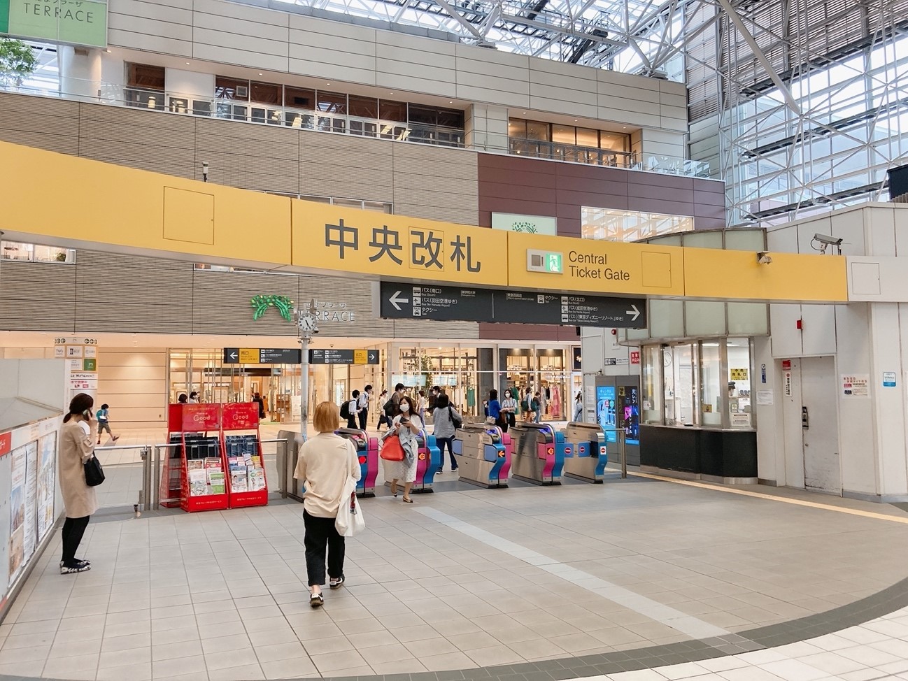 たまプラーザ駅からRAYELジムまでの行き方1