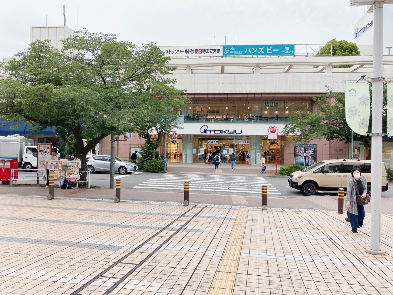 たまプラーザ駅からRAYELジムまでの行き方3