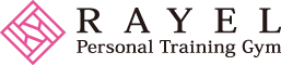 たまプラーザのパーソナルジム　RAYEL